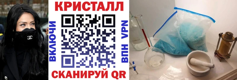 АМФ 98%  где купить наркоту  Красноуральск 