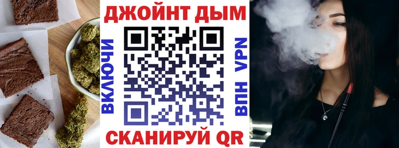 Cannafood марихуана  Красноуральск 