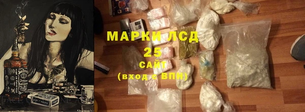 метадон Беломорск