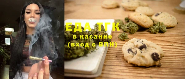 метадон Беломорск
