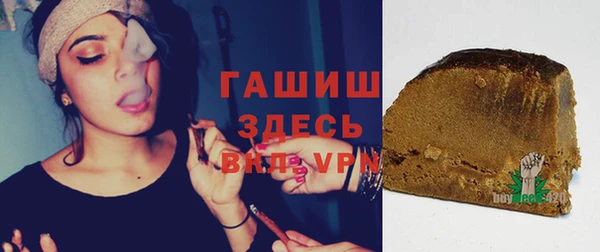 метадон Беломорск