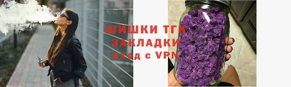 метадон Беломорск