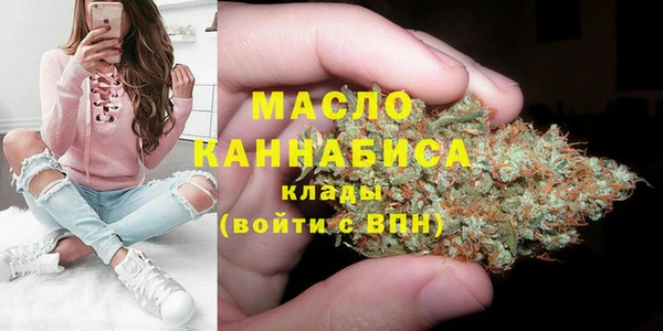 амфетамин Белоозёрский