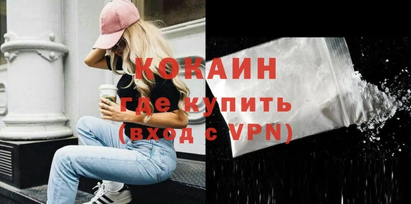 ешки Каменка