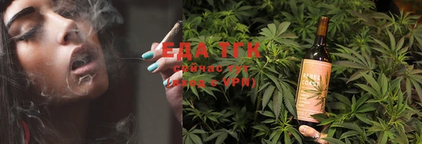 метадон Беломорск