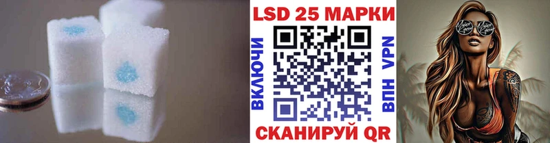shop формула  где можно купить   Красноуральск  LSD-25 экстази ecstasy 