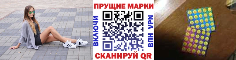 что такое наркотик  Красноуральск  Марки N-bome 1,5мг 