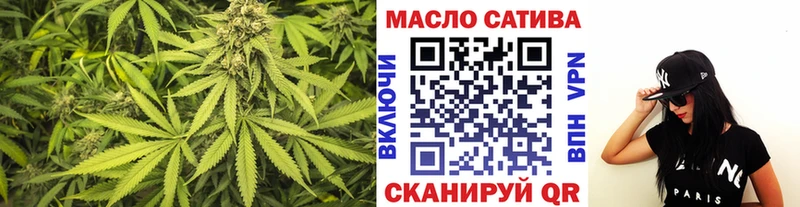 где найти наркотики  Красноуральск  Дистиллят ТГК THC oil 