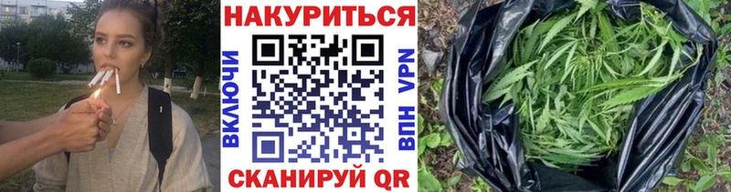 Канабис конопля  где продают наркотики  OMG рабочий сайт  Красноуральск 